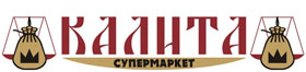 Гипермаркет Калита