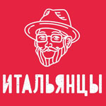 итальянцы пиццерия