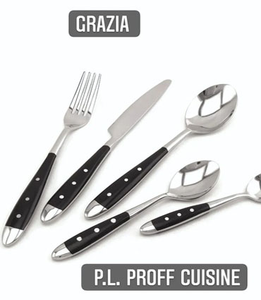 столовые приборы ложки вилки ножи 2024