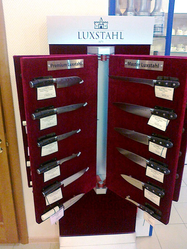 поварские ножи профессиональные