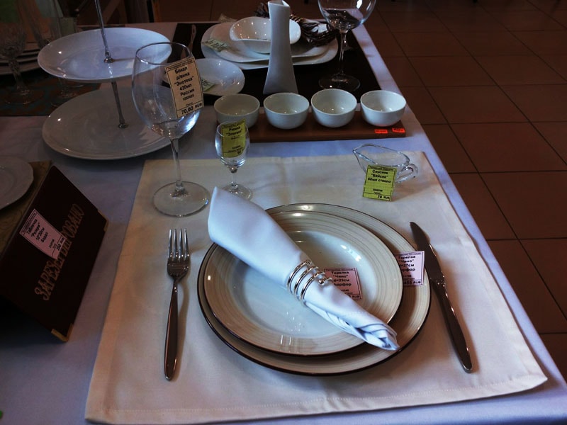 предметы сервировки профессиональные