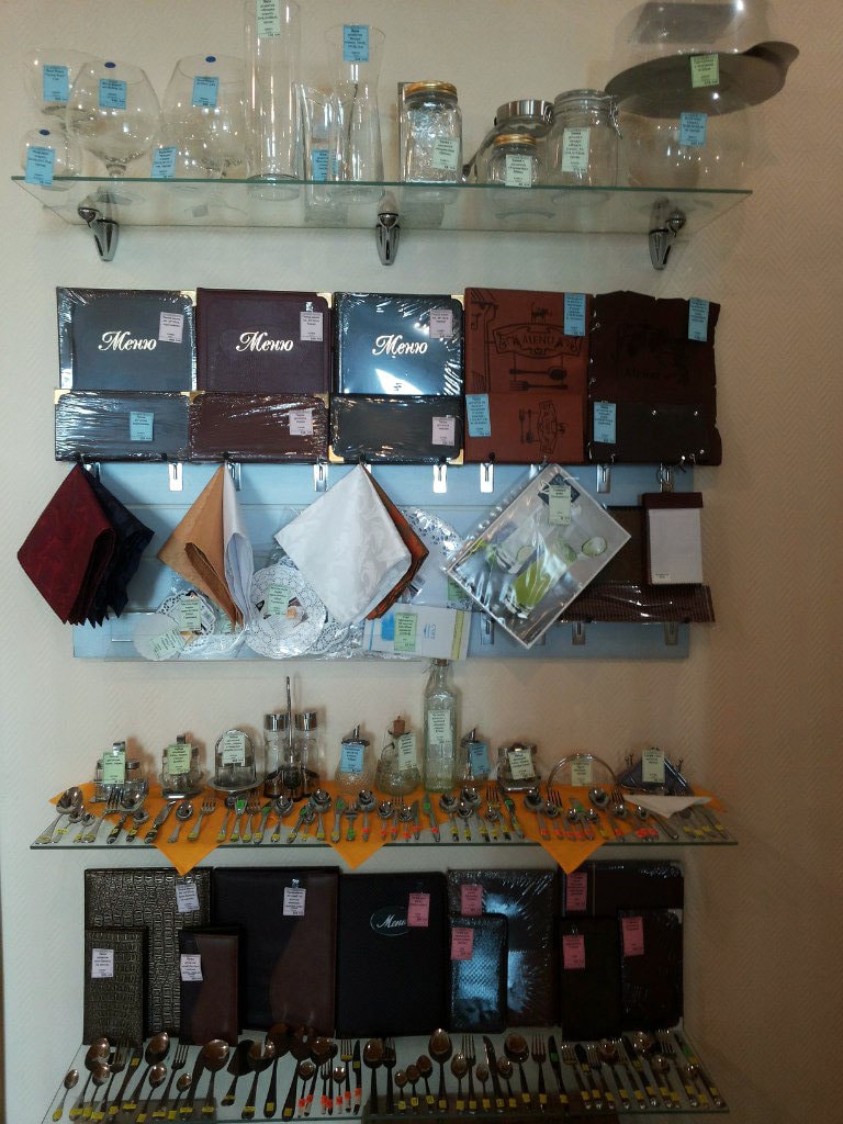 барный инвентарь