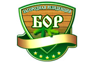 Загородная резиденция Бор