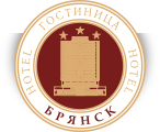 Гостиница Брянск