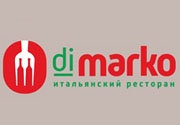Ресторан ДиМарко