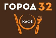 кафе Город32