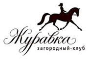 Клуб Журавка