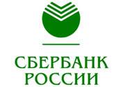 Сбербанк Брянско