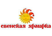 Гипермаркет Свенская Ярмарка