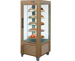 Оборудование холодильное